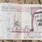 مئة الملك عبدالله الله يرحمة
