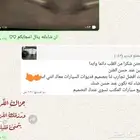 تصميم مقاطع وصور جميع المناسبات