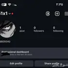 يوزر أنستا مميز 51x1 معنى رمز قبيلة عتيبه 511
