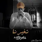 مصمم شيلات فيديو وصور