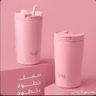 مق هاف مليون الوردي