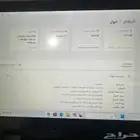 لابتوب لينوفو