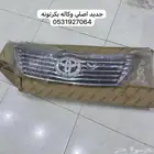 شبك أوريون من 12 إلى 17 وكالة اصلي تويوتا