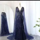 فستان مناسبات