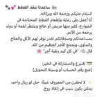 صدقة طعام للقطط كن سبب ا في سعادتهم ولو بريال