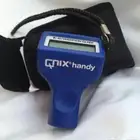 فحص املج جميع السيارات