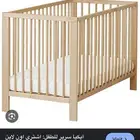 جهاز بيبي كامل نظيف