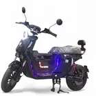 دباب الديار كهربائي 72فولت42000الف امبير 8000واط الاقوى