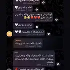 اعداد بحوث جامعية مشروع تخرج فلاتر flutter