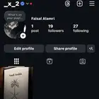 يوزر رباعي انستا شبه ثنائي انستا