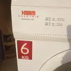 نشافه للبيع جديده