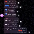 بحوث علميه جامعية عمل ماستر مشروع تخرج حل واجبات جامعيه بحث