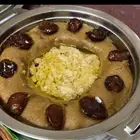 ا سر م نتجه   سمن