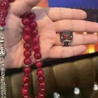 سبحه مسكي الماني مسباح فضه خواتم طقم سبح اكسسوارات عقيق