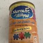 حليب وموية للاطفال