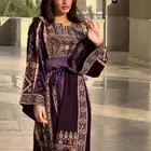 ثوب تراثي