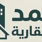 مسوق عقاري معتمد بالرياض