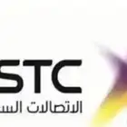 نشتري رصيد اي كميه