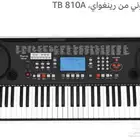 بيانو للبيع