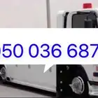 سطحه النسيم سطحه اسكان الحرس الوطني سطحه خشم العان سعر1010