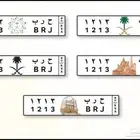 لوحة حرب مميزة رقمي وراء بعض