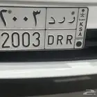 لوحه 2003 ر ر د