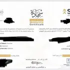 فني ومهندس سعودي معتمد من الهيئة السعودية للمهندسين