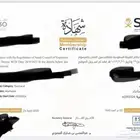 مهندس وفني سعودي معتمد من الهيئة السعودية للمهندسين
