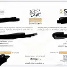 فني سعودي معتمد من الهيئة السعودية للمهندسين