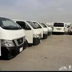 تويوتا فإن بضاعه للإيجار الشهري