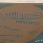 حفايظ كبار السن