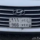 لوحه مميزه مفتاح خط السعوديه