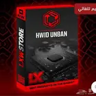 سبؤفر مؤقت فايف ام بدون فورمات