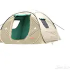 خيمة القاضي مقاس 2 5 2 5. للبيع جديده وع الشرط.