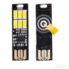 ليد لمس على منفذ USB
