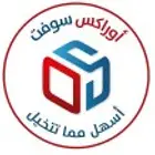   نظام محاسبي أسهل مما تتخيل  