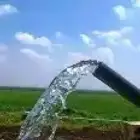 كشف مياه ابار ارتوازية عبر الاقمار الصناعية