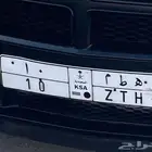 لوحه ه ط م 10