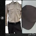 بدله حارس امن للبيع
