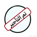 فيلا عوائل للإيجار حي المشرقية