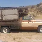 جمس نحل قصير صالون مفصل بدون اوراق