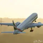 متاح حجز انجاز وتساهيل وتذاكر طيران