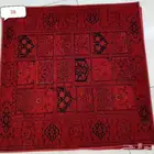 جميع آنواع الموكيت خامات حديثه