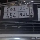 للبيع لوحه خصوصي ل ح ن 454