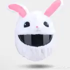 لبس ارنوب ل الخوذ علا السوم