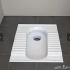 مرحاض عربي جديد بكرتون