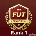 فيفا 26 سكواد بتل