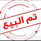 للبيع حساب تيك توك مستعجل