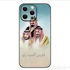 طباعة على كفرات الجوال واللوح ومغناطيس ثلاجة بالطلب
