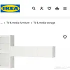 دولاب شاشة ايكيا